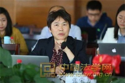 中國法學網(wǎng)