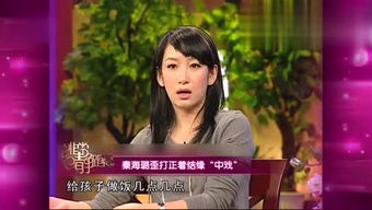 碩本豐收的個(gè)人頻道