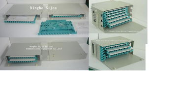 1U 5U 12芯/72芯ODF配線箱批發信息 價格、廠家、圖片及采購指南