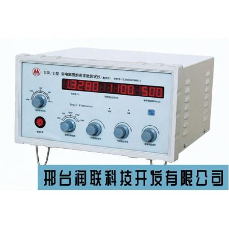 YJ-6254二跨轉(zhuǎn)子動力學綜合教學實驗系統(tǒng) 高校力學研究與教學的革新平臺